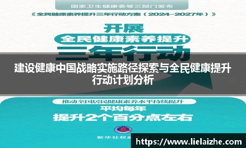火狐电竞官方