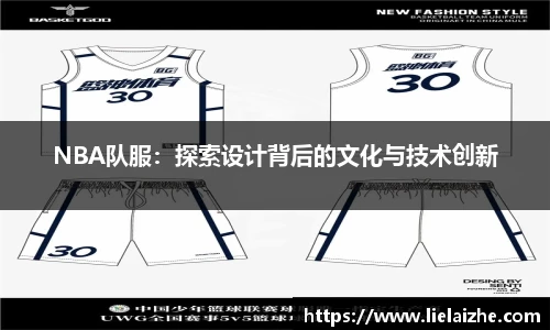 火狐电竞官方