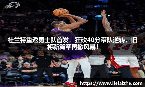 火狐电竞官方