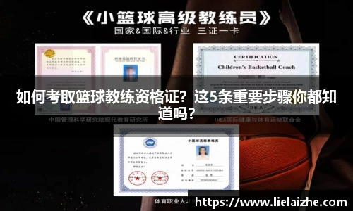 火狐电竞官网
