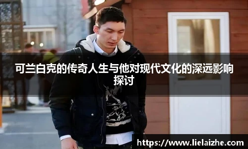 火狐电竞官网