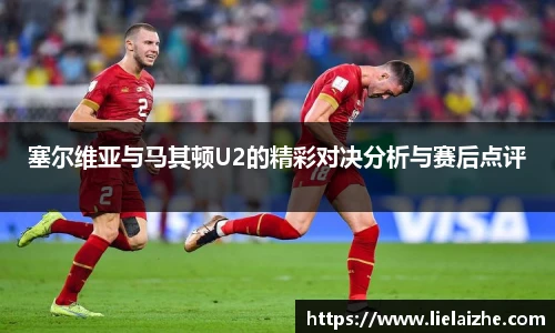 火狐电竞官网