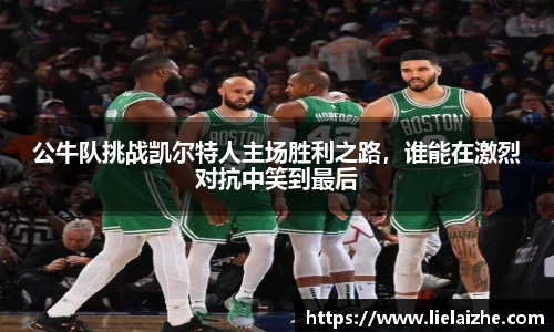 火狐电竞官网