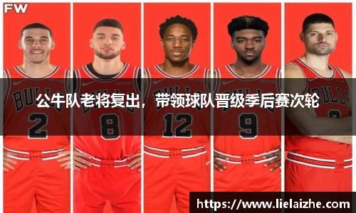 火狐电竞平台