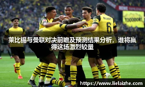 火狐电竞官网