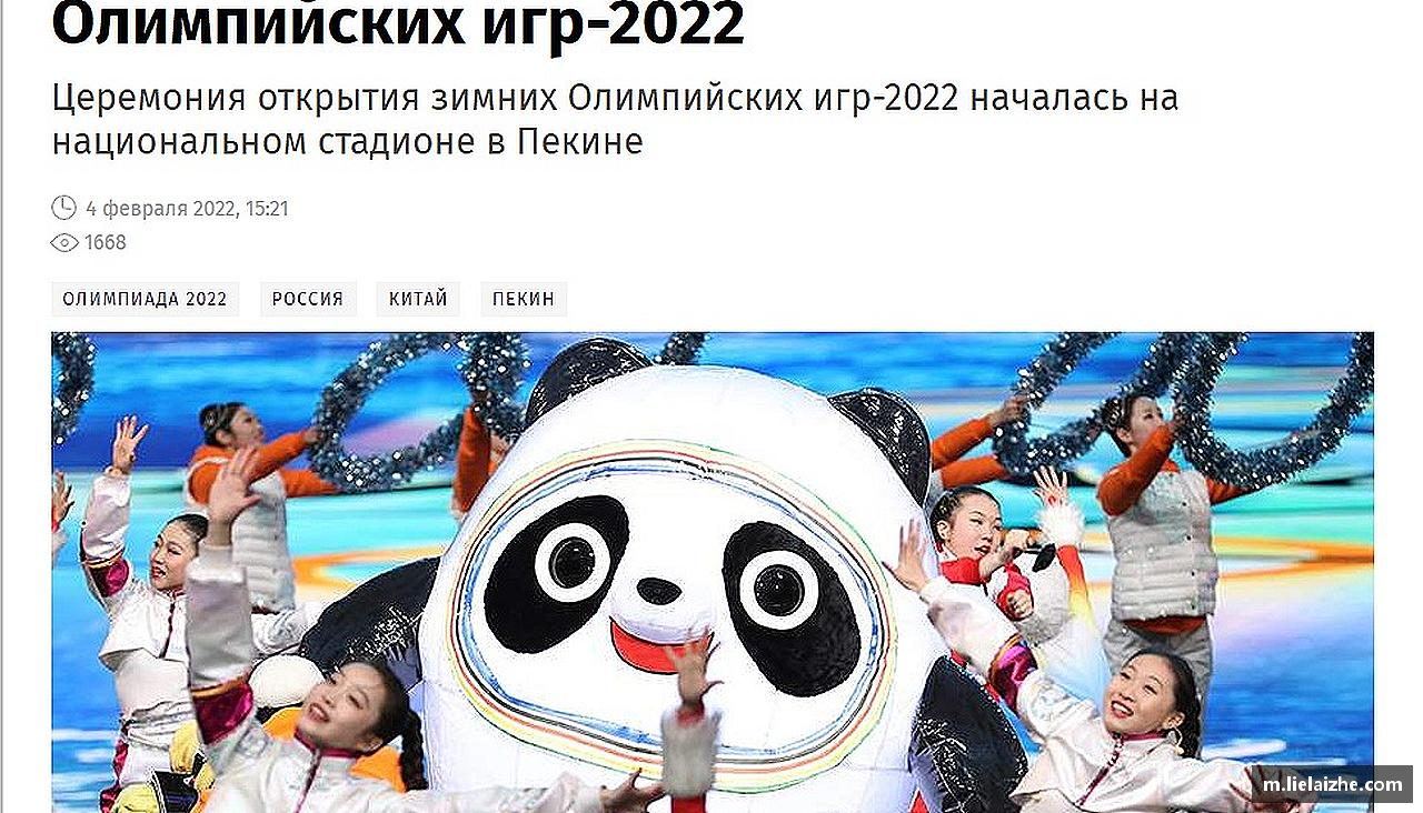 精诚团结，创造辉煌！