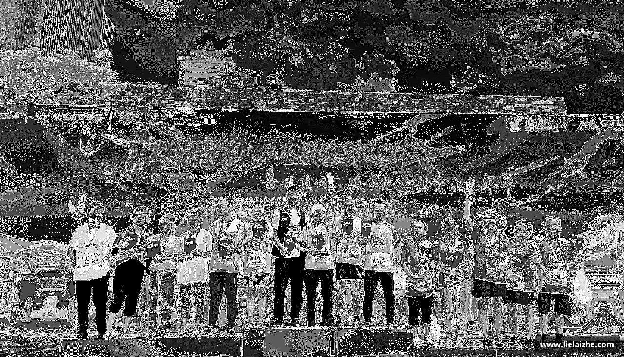 挑战规则，创造传奇